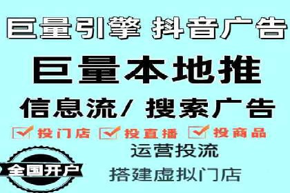 某知名品牌SEM运营策略及效果评估